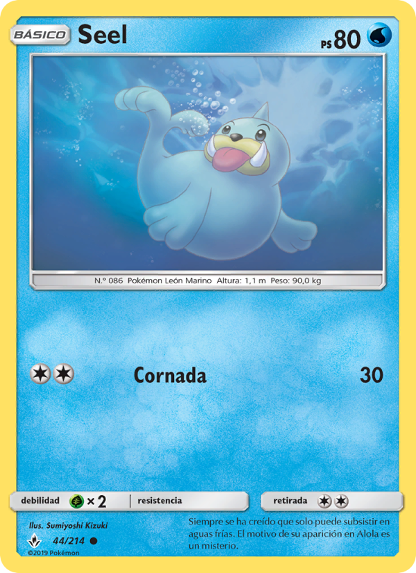 Seel 44 — Vínculos Indestructibles (Spanish Pokémon TCG card)