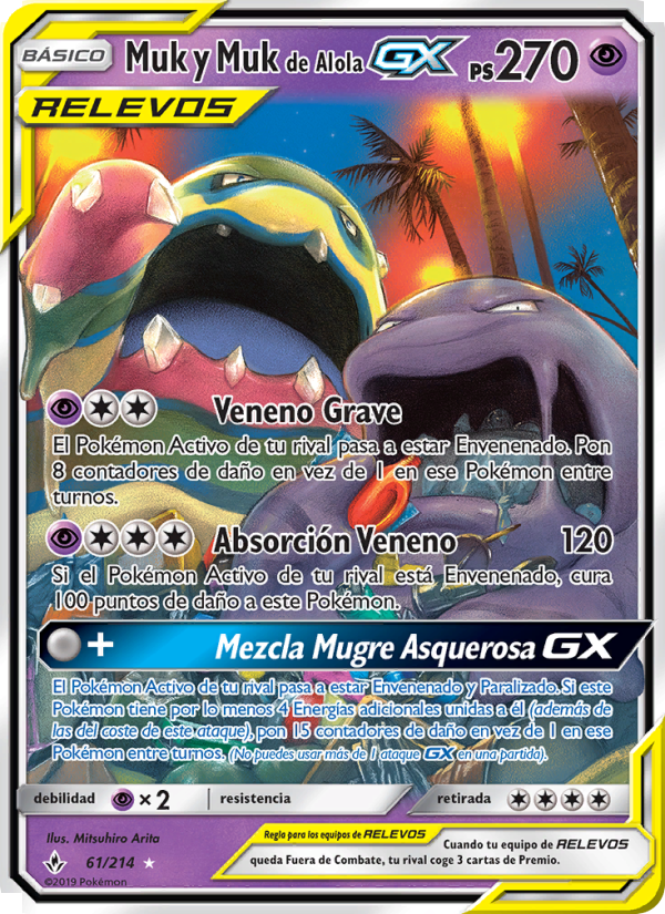 Muk y Muk de Alola GX 61 — Vínculos Indestructibles (Spanish Pokémon TCG card)