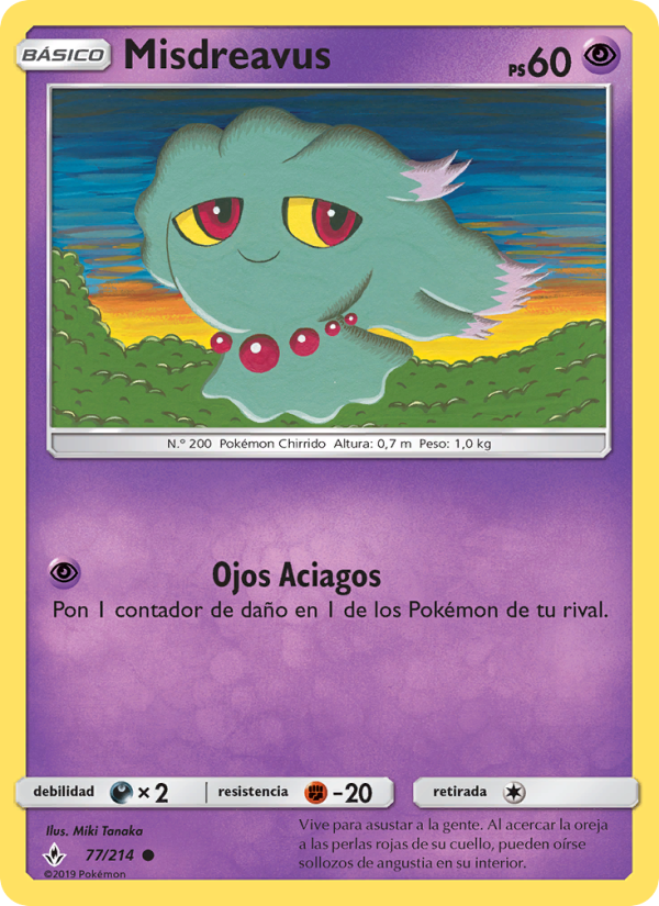 Misdreavus 77 — Vínculos Indestructibles (Spanish Pokémon TCG card)