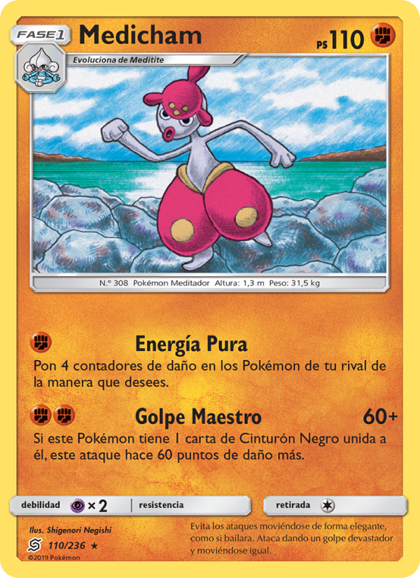 Medicham 110 — Mentes Unidas (Spanish Pokémon TCG card)