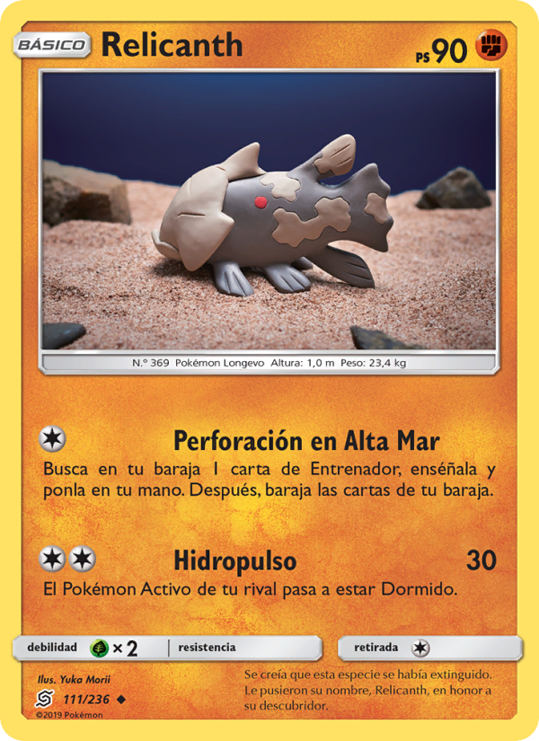 Relicanth 111 — Mentes Unidas (Spanish Pokémon TCG card)