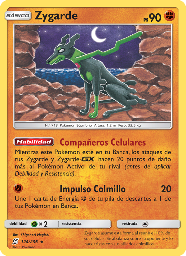 Zygarde 124 — Mentes Unidas (Spanish Pokémon TCG card)