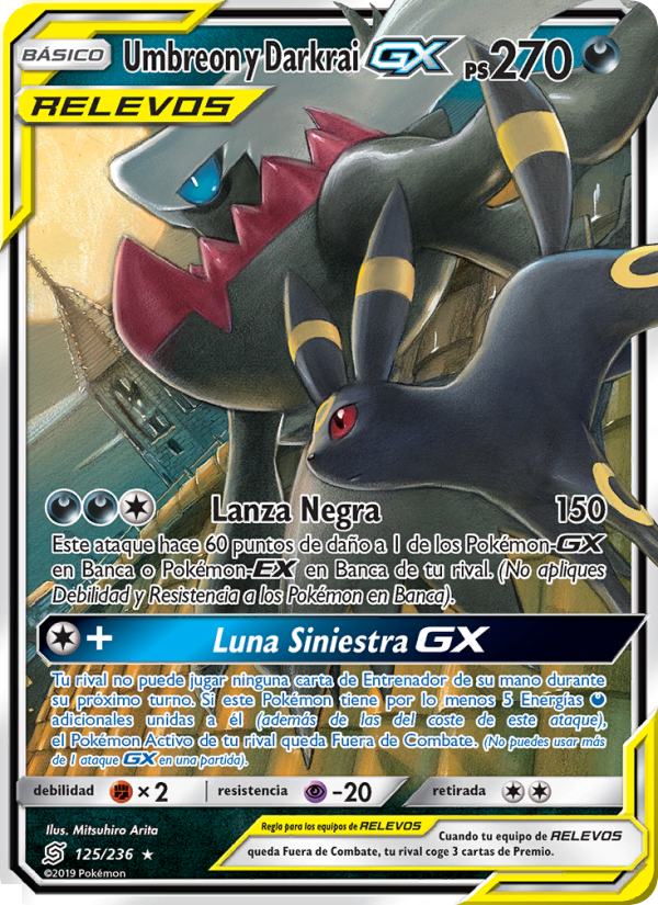 Umbreon y Darkrai GX 125 — Mentes Unidas (Spanish Pokémon TCG card)