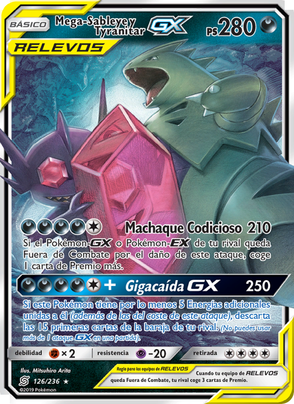 Mega-Sableye y Tyranitar GX 126 — Mentes Unidas (Spanish Pokémon TCG card)