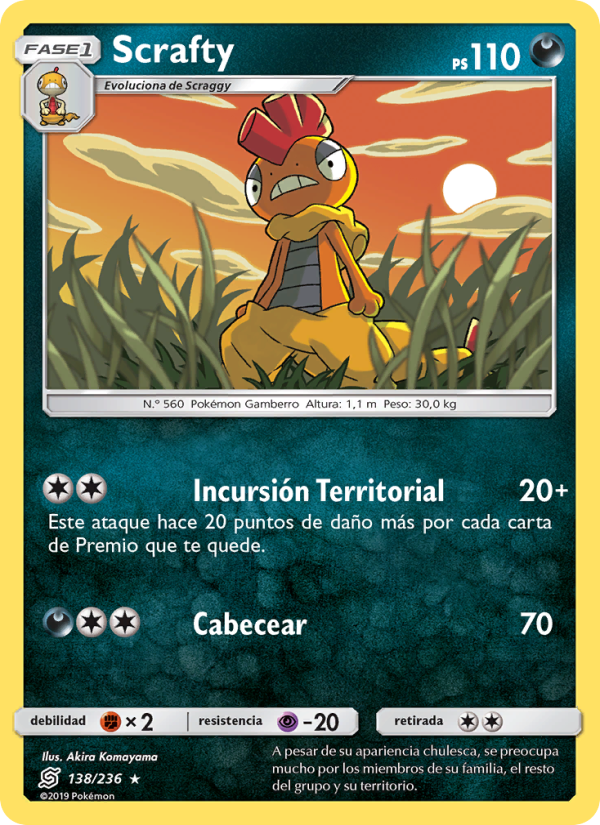Scrafty 138 — Mentes Unidas (Spanish Pokémon TCG card)