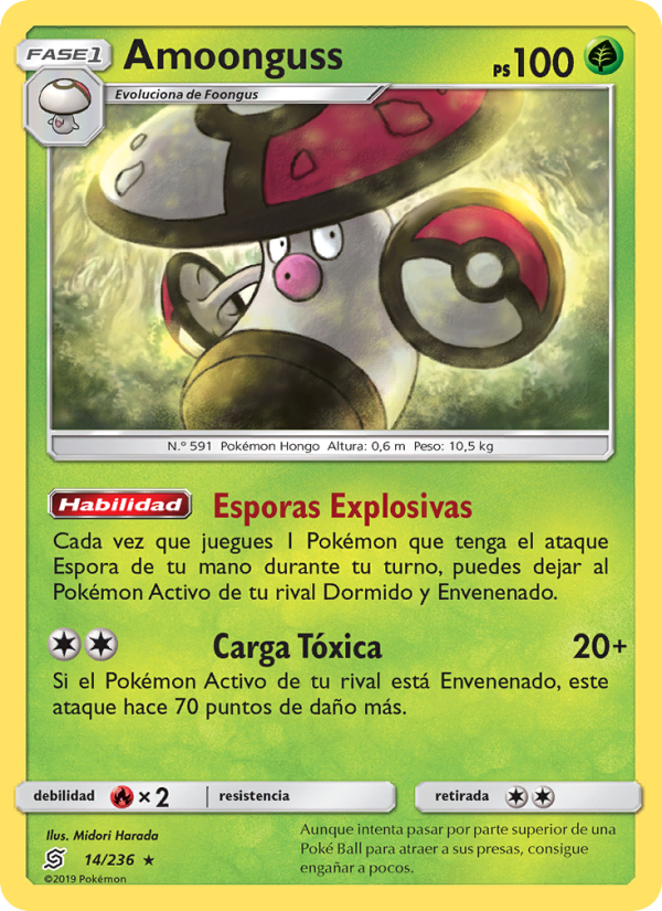 Amoonguss 14 — Mentes Unidas (Spanish Pokémon TCG card)