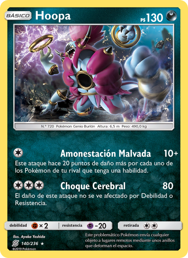 Hoopa 140 — Mentes Unidas (Spanish Pokémon TCG card)