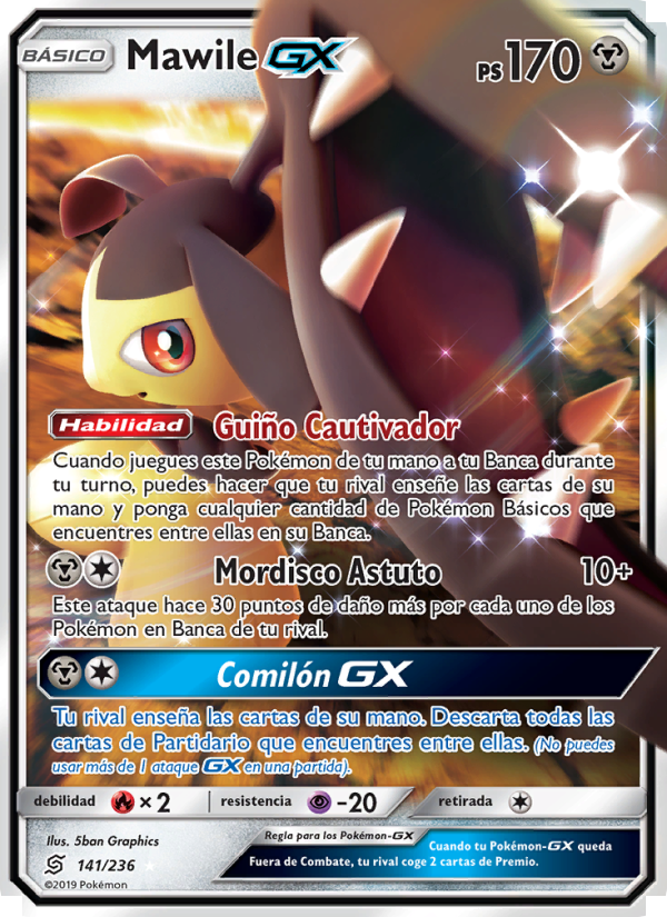 Mawile GX 141 — Mentes Unidas (Spanish Pokémon TCG card)
