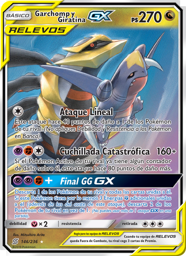 Garchomp y Giratina GX 146 — Mentes Unidas (Spanish Pokémon TCG card)