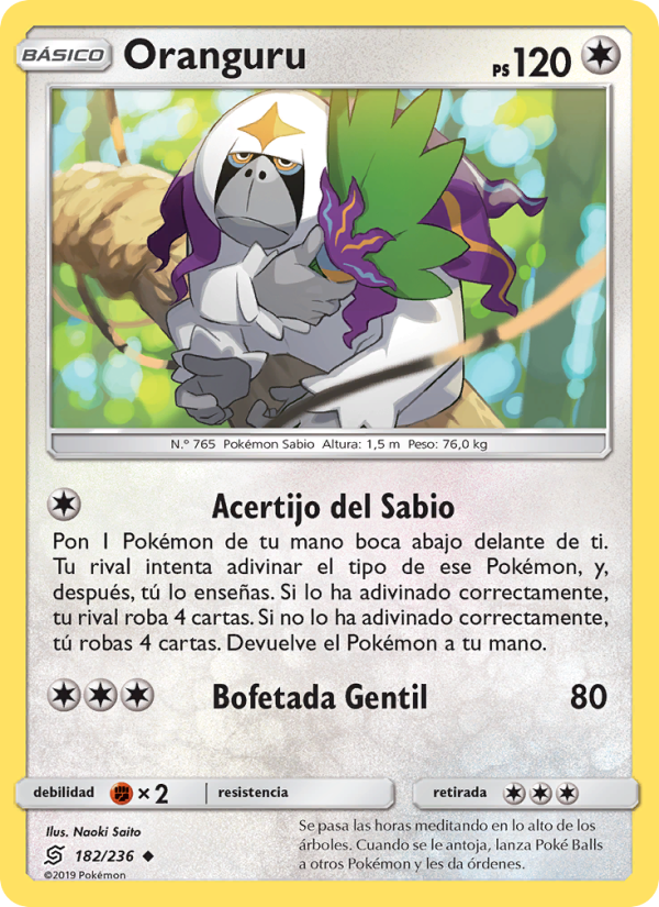 Oranguru 182 — Mentes Unidas (Spanish Pokémon TCG card)