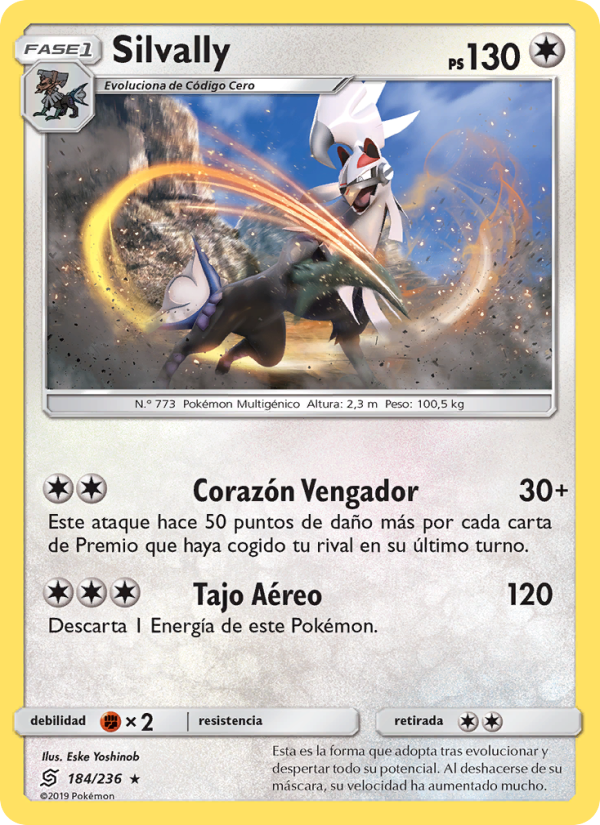 Silvally 184 — Mentes Unidas (Spanish Pokémon TCG card)