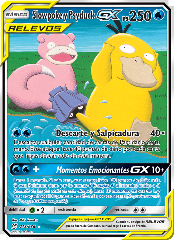 Slowpoke y Psyduck GX 218 — Mentes Unidas (Spanish Pokémon TCG card)