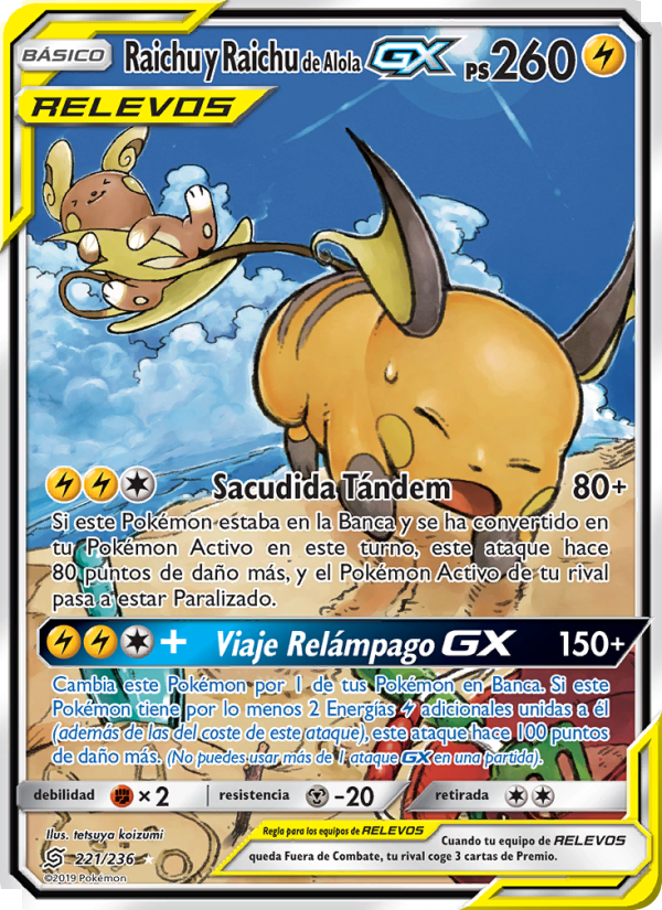 Raichu y Raichu de Alola GX 221 — Mentes Unidas (Spanish Pokémon TCG card)