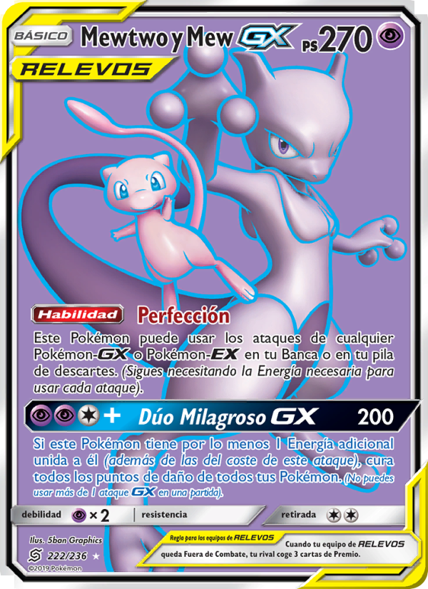 Mewtwo y Mew GX 222 — Mentes Unidas (Spanish Pokémon TCG card)