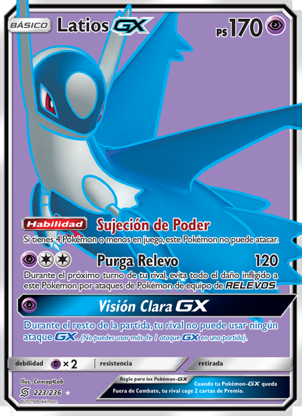 Latios GX 223 — Mentes Unidas (Spanish Pokémon TCG card)