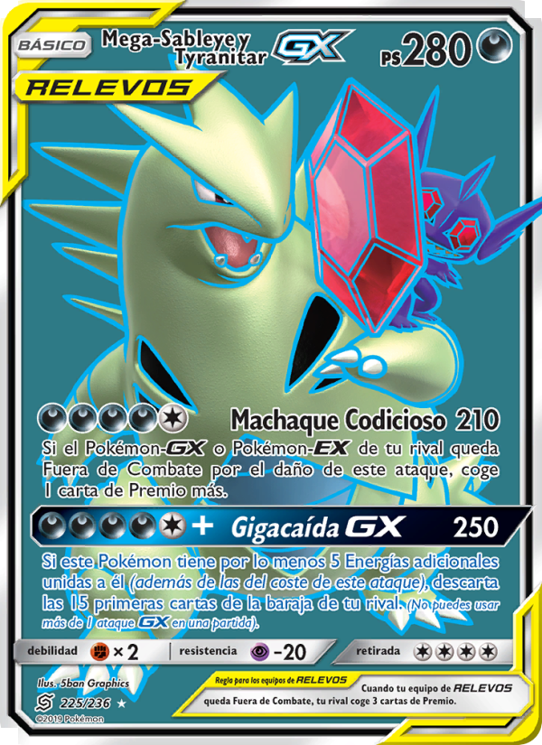 Mega-Sableye y Tyranitar GX 225 — Mentes Unidas (Spanish Pokémon TCG card)