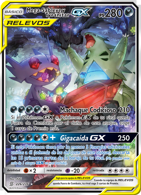 Mega-Sableye y Tyranitar GX 226 — Mentes Unidas (Spanish Pokémon TCG card)