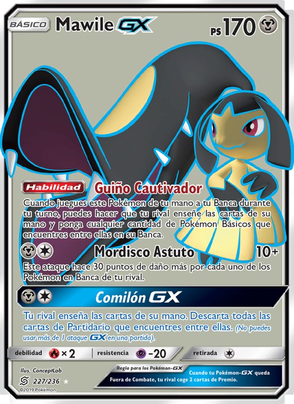 Mawile GX 227 — Mentes Unidas (Spanish Pokémon TCG card)