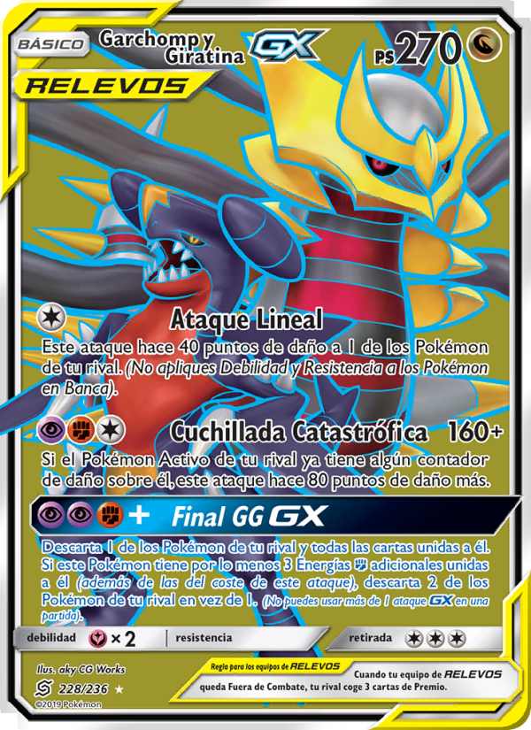 Garchomp y Giratina GX 228 — Mentes Unidas (Spanish Pokémon TCG card)