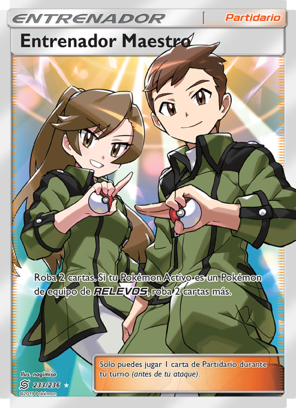 Entrenador Maestro 233 — Mentes Unidas (Spanish Pokémon TCG card)