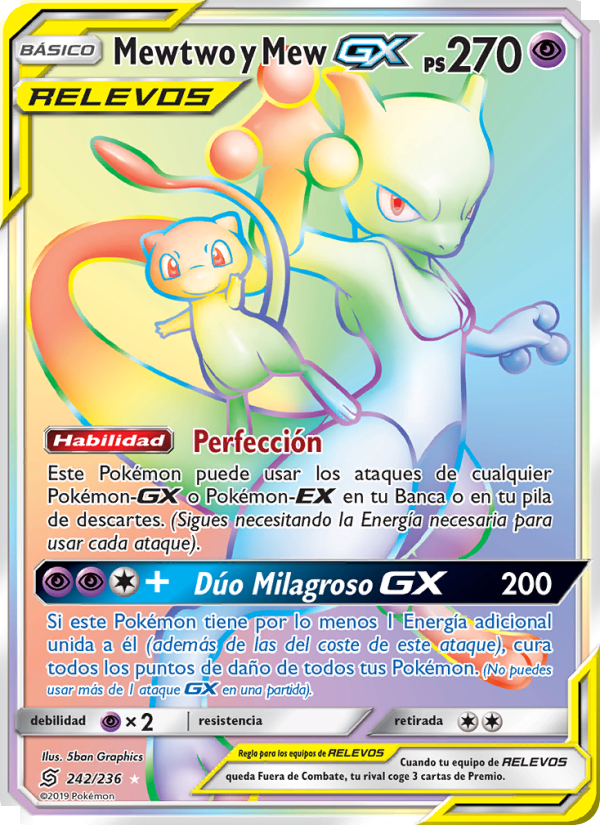 Mewtwo y Mew GX 242 — Mentes Unidas (Spanish Pokémon TCG card)