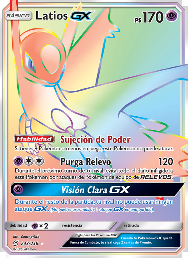 Latios GX 243 — Mentes Unidas (Spanish Pokémon TCG card)