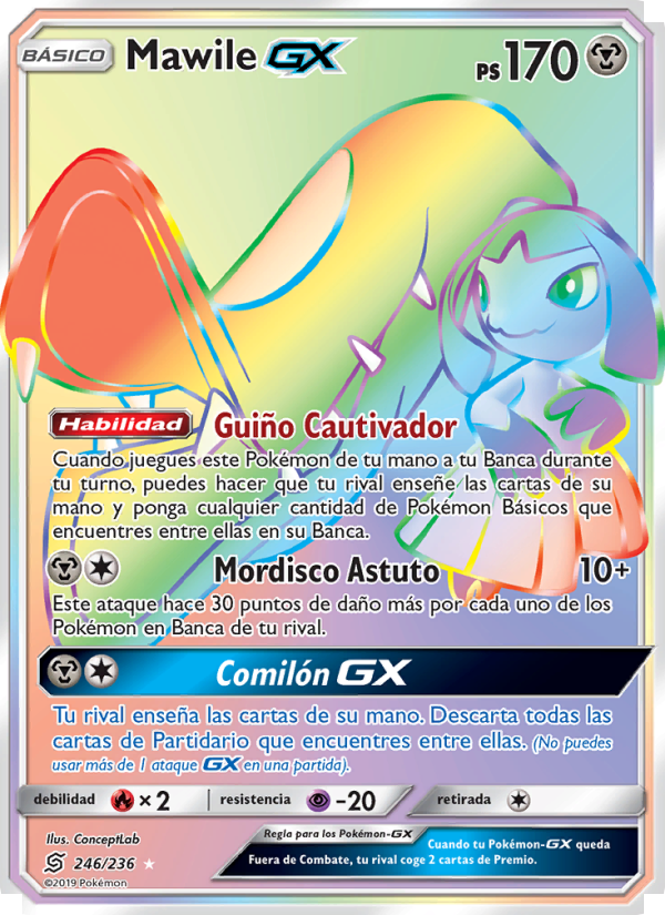 Mawile GX 246 — Mentes Unidas (Spanish Pokémon TCG card)