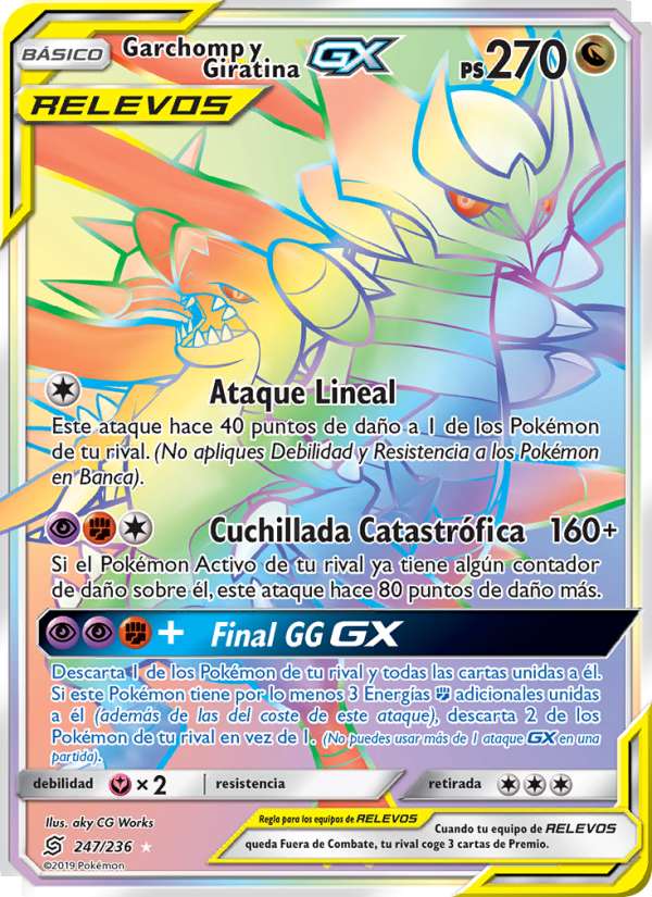 Garchomp y Giratina GX 247 — Mentes Unidas (Spanish Pokémon TCG card)
