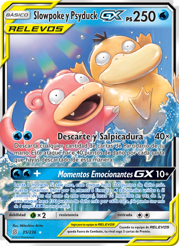 Slowpoke y Psyduck GX 35 — Mentes Unidas (Spanish Pokémon TCG card)