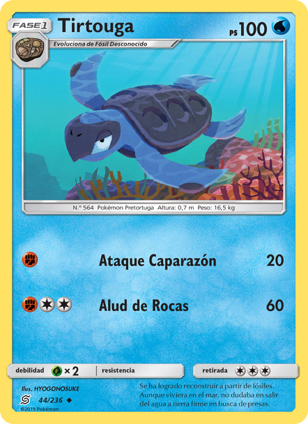 Tirtouga 44 — Mentes Unidas (Spanish Pokémon TCG card)