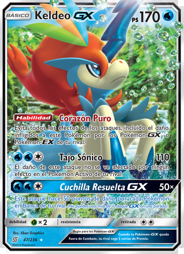 Keldeo GX 47 — Mentes Unidas (Spanish Pokémon TCG card)