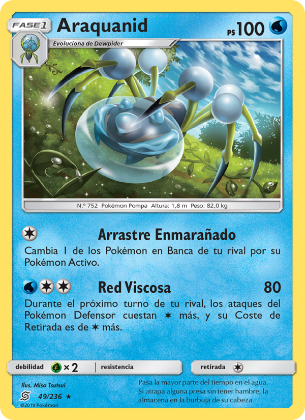 Araquanid 49 — Mentes Unidas (Spanish Pokémon TCG card)
