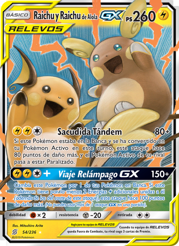 Raichu y Raichu de Alola GX 54 — Mentes Unidas (Spanish Pokémon TCG card)