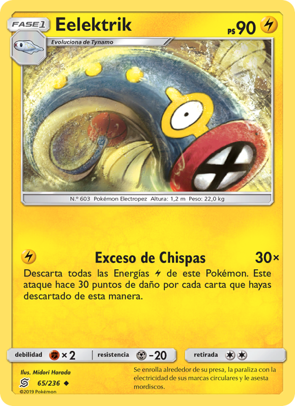 Eelektrik 65 — Mentes Unidas (Spanish Pokémon TCG card)