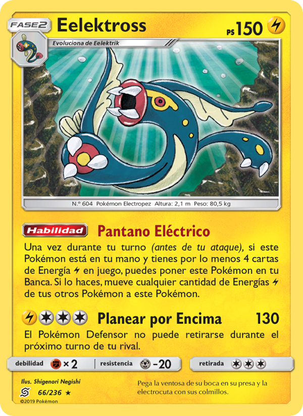 Eelektross 66 — Mentes Unidas (Spanish Pokémon TCG card)