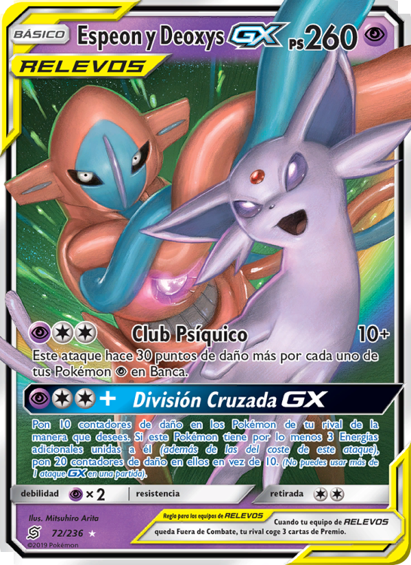 Espeon y Deoxys GX 72 — Mentes Unidas (Spanish Pokémon TCG card)