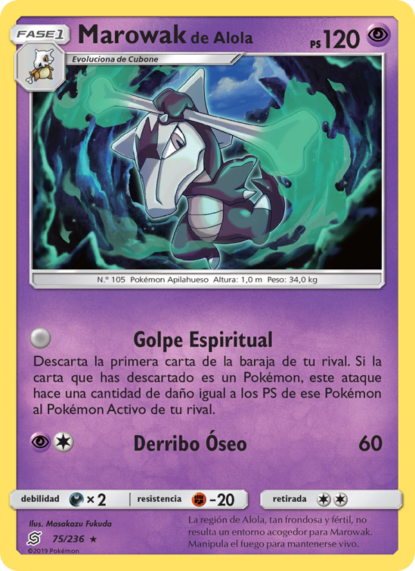 Marowak de Alola 75 — Mentes Unidas (Spanish Pokémon TCG card)