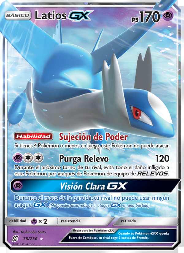 Latios GX 78 — Mentes Unidas (Spanish Pokémon TCG card)
