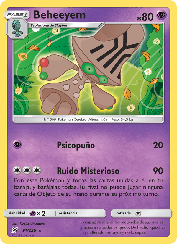 Beheeyem 91 — Mentes Unidas (Spanish Pokémon TCG card)