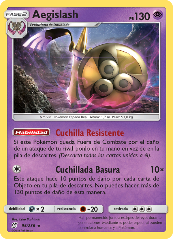 Aegislash 95 — Mentes Unidas (Spanish Pokémon TCG card)