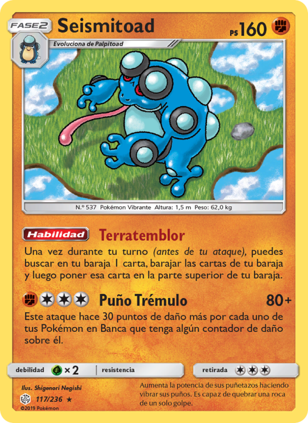 Seismitoad 117 — Eclipse Cósmico (Spanish Pokémon TCG card)