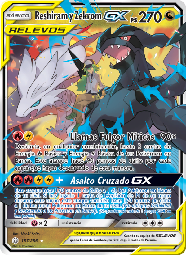 Reshiram y Zekrom GX 157 — Eclipse Cósmico (Spanish Pokémon TCG card)