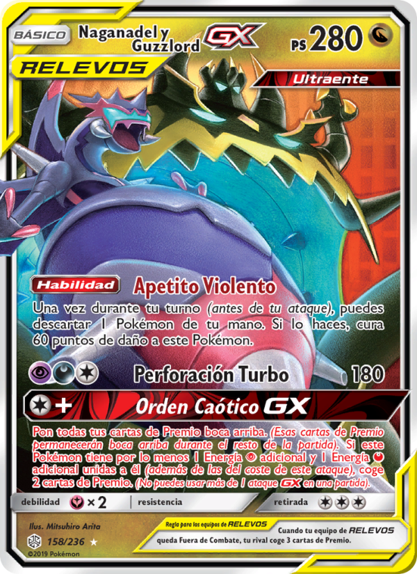 Naganadel y Guzzlord GX 158 — Eclipse Cósmico (Spanish Pokémon TCG card)