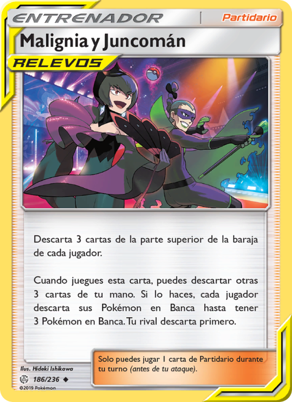 Malignia y Juncomán 186 — Eclipse Cósmico (Spanish Pokémon TCG card)