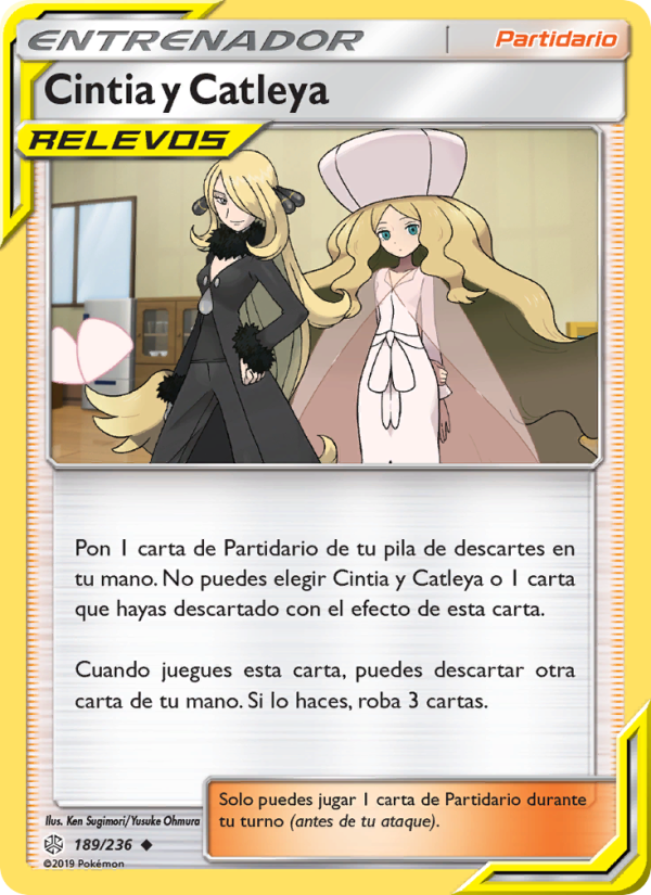 Cintia y Catleya 189 — Eclipse Cósmico (Spanish Pokémon TCG card)