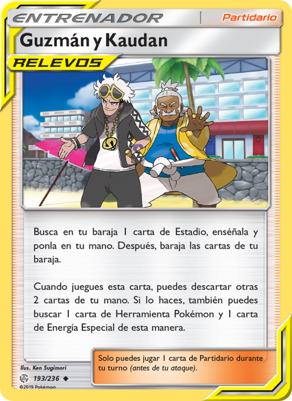 Guzmán y Kaudan 193 — Eclipse Cósmico (Spanish Pokémon TCG card)