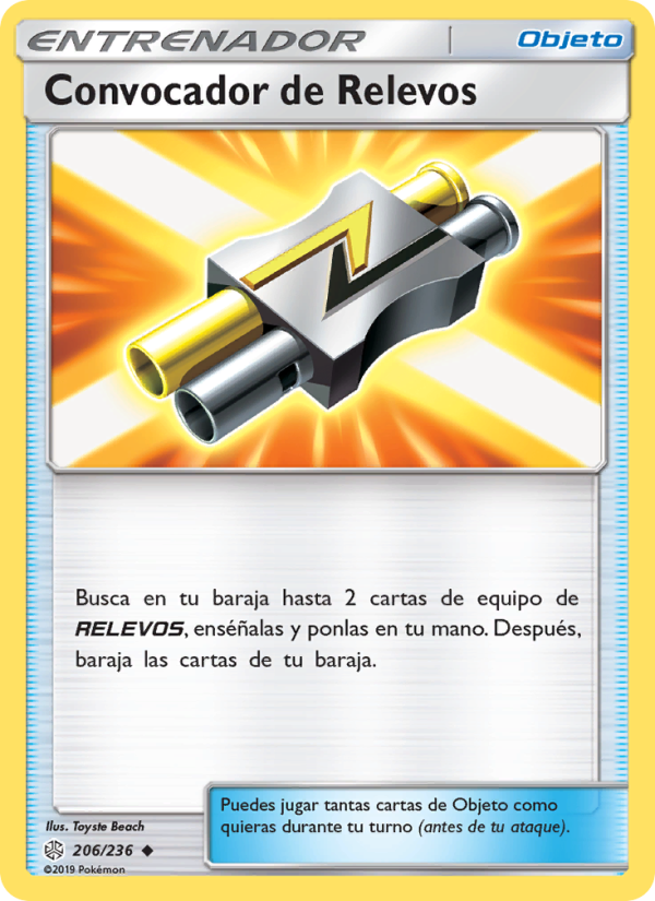 Convocador de Relevos 206 — Eclipse Cósmico (Spanish Pokémon TCG card)