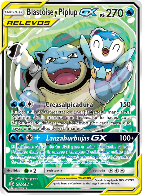 Blastoise y Piplup GX 215 — Eclipse Cósmico (Spanish Pokémon TCG card)