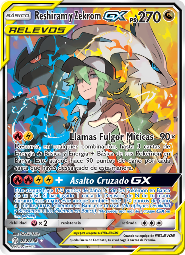 Reshiram y Zekrom GX 222 — Eclipse Cósmico (Spanish Pokémon TCG card)