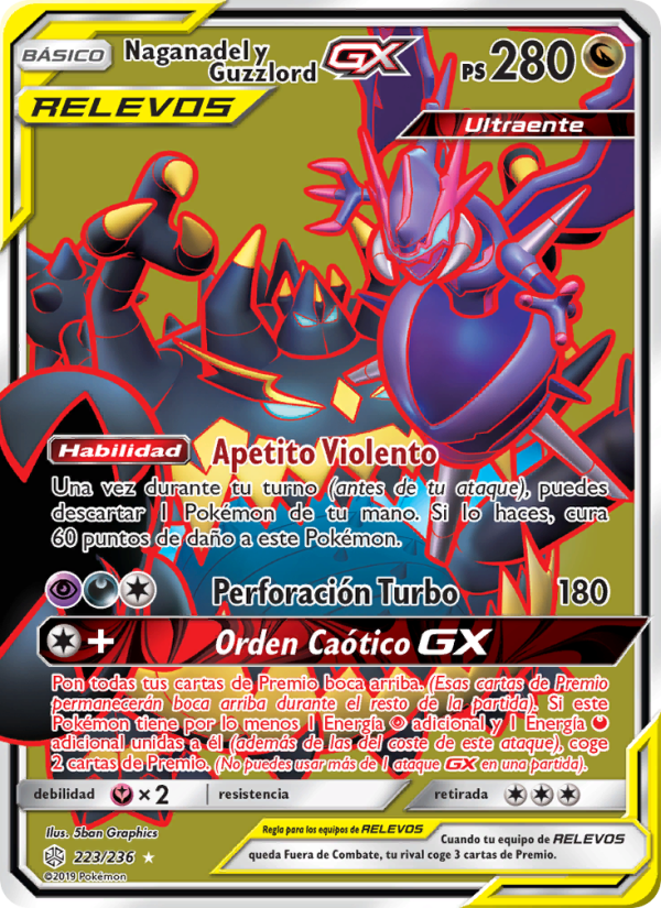 Naganadel y Guzzlord GX 223 — Eclipse Cósmico (Spanish Pokémon TCG card)